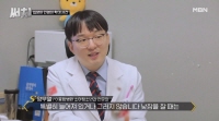 [MBN 진실을 검색하다, 써치] 폭행 후 7시간 동안 방치, 민영이가 혼수상태에 빠진 이유는? (양무열 소아청소년과 전문의)