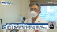 [KBS뉴스] ‘코로나19’ 집콕으로 영양 결핍 심각…비만도 늘어 (김용진 비만당뇨수술센터장)