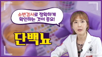 신장에 심각한 질병이 있을 때 나타나는 신호!
