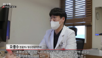 [MBC] [PD수첩] 위험한 초대장, 게스트 방송의 함정