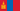 Mongolian